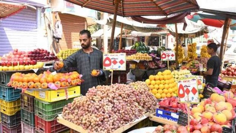 أسعار الخضروات اليوم