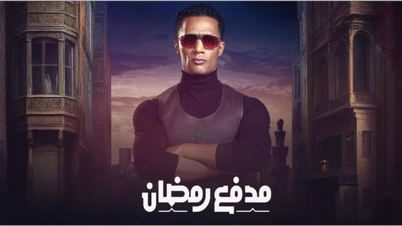 إجابة سؤال برنامج
