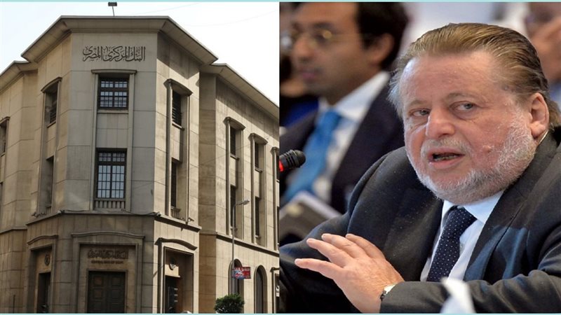 متى تبدأ إجازة البنوك