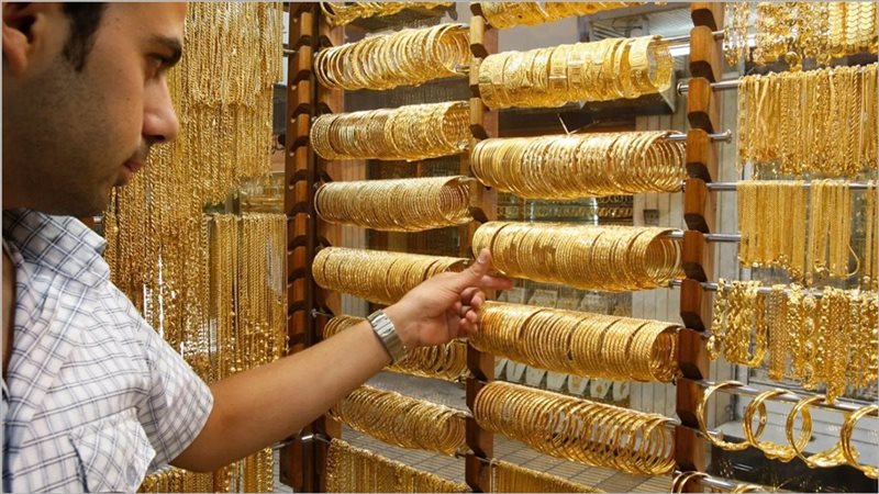 سعر الذهب اليوم في