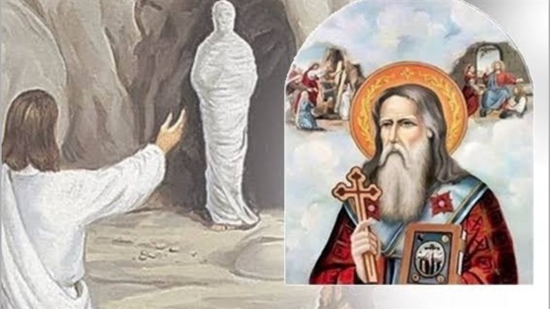 الحق والضلال