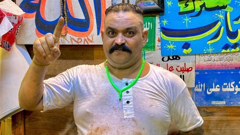 سبب وفاة إبراهيم