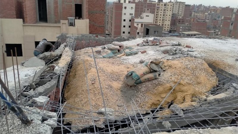 إزالة العقارات