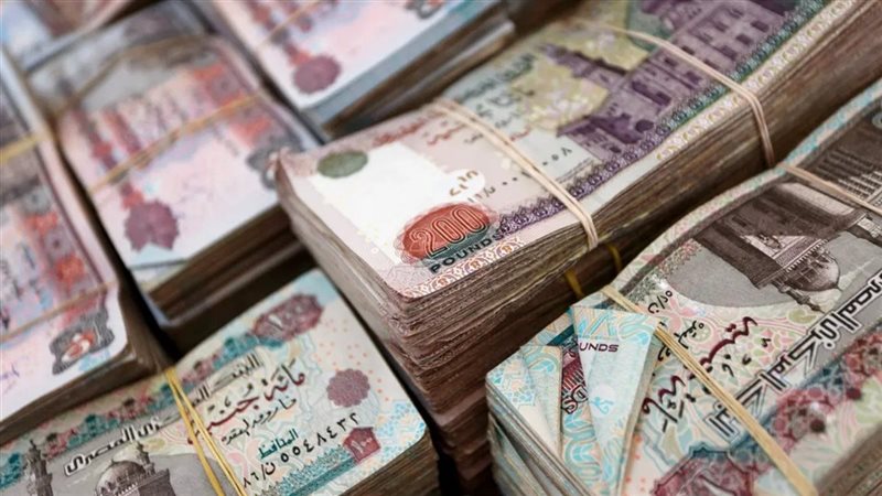 أعلى شهادات الادخار