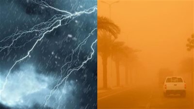 عاصفة ترابية قوية تضرب القاهرة ومحافظة الجيزة الأن وسقوط أمطار على هذه المناطق وسط الغطاء السحابي 