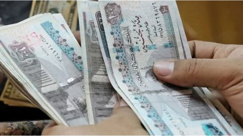 إجازة عيد الفطر 2025