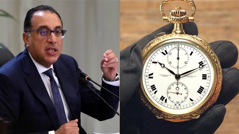 موعد تطبيق التوقيت
