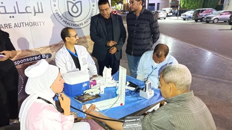 الخدمات الطبية