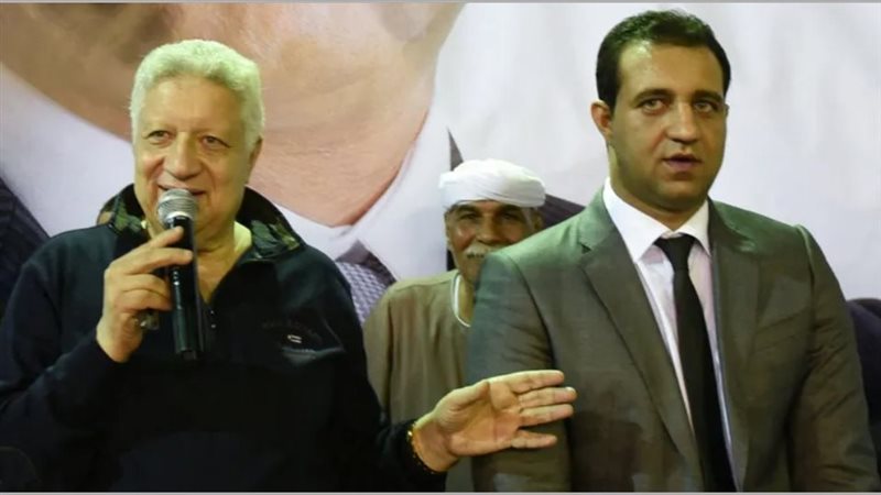 مرتضى منصور يعلن
