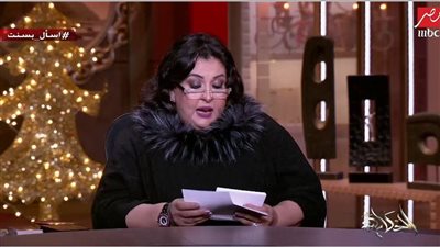 مفاجأة مالية هتغير حياتك.. 4 أبراج هتحقق الثراء في منتصف أبريل 2025 وفقًا لتوقعات بسنت يوسف | هل برجك من بينهم؟