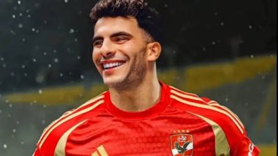 زيزو يتحدى الزمالك رغم أن عقده لم ينتهي... موجود داخل النادي الأهلي و يستفز الجمهور الأبيض  بالصوره