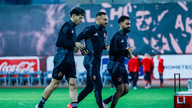 الاهلي