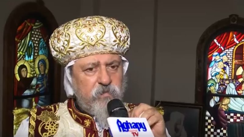الأنبا دانييل أسقف