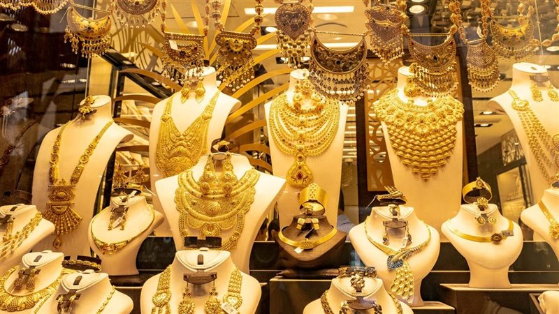 أسعار الذهب اليوم