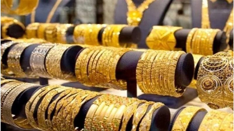 أحدث تحديث لأسعار