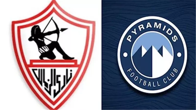 الزمالك وبيراميدز