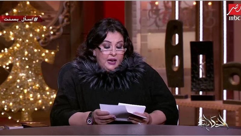 4 أبراج هتحقق الثراء