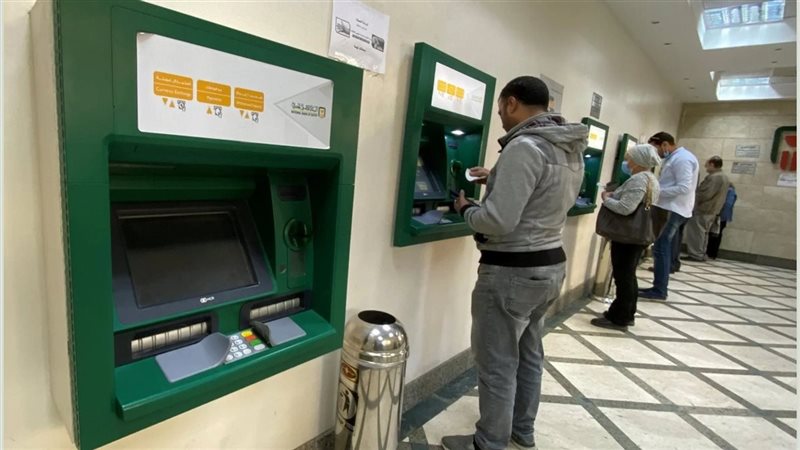 مرتبات أبريل 2025
