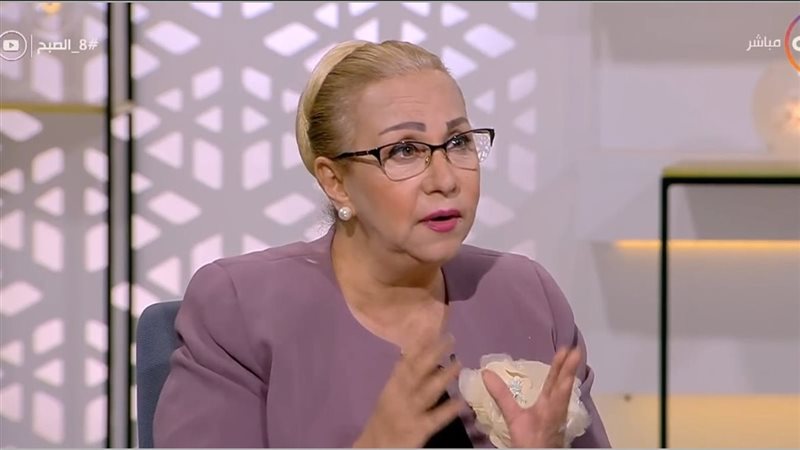 توقعات نيفين أبو