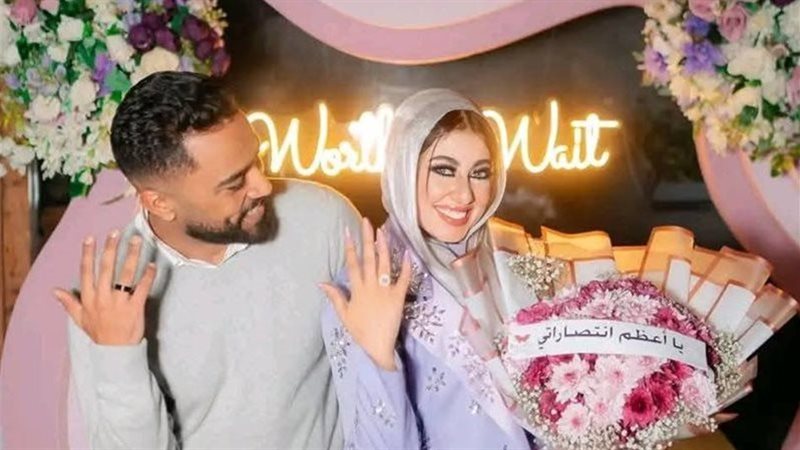 حبيبة النجار وأحمد