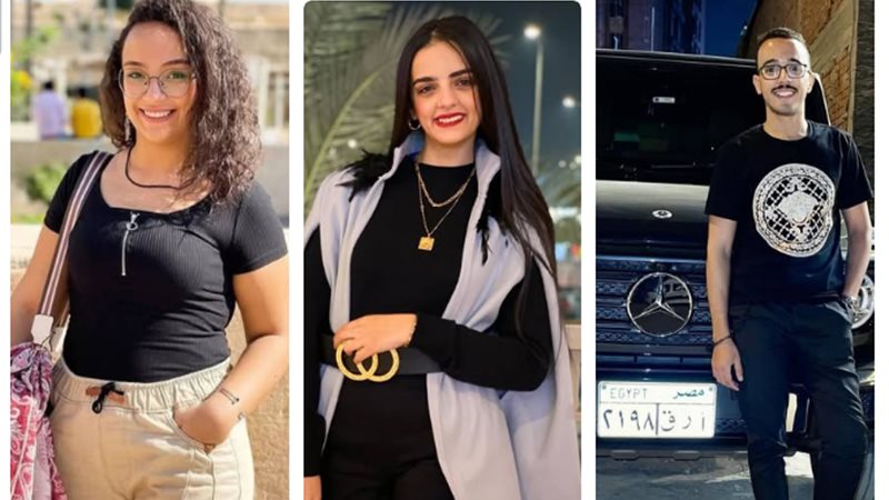 ماريا واشقائها
