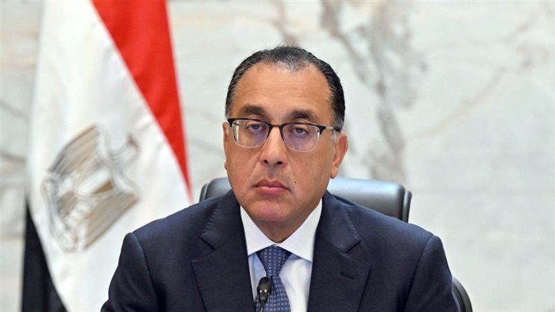 ما هو موقف عيد القيامة