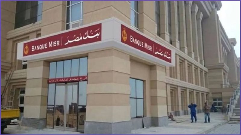 التهديدات الإلكترونية: