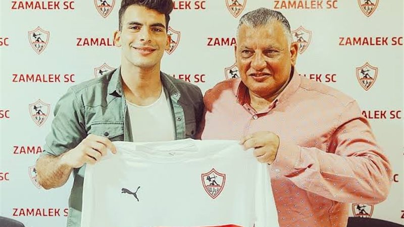 زيزو