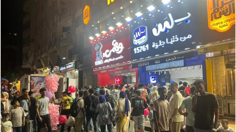 سبب إغلاق محلات كرم