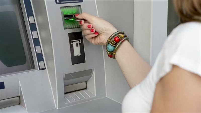 مرتبات أبريل 2025
