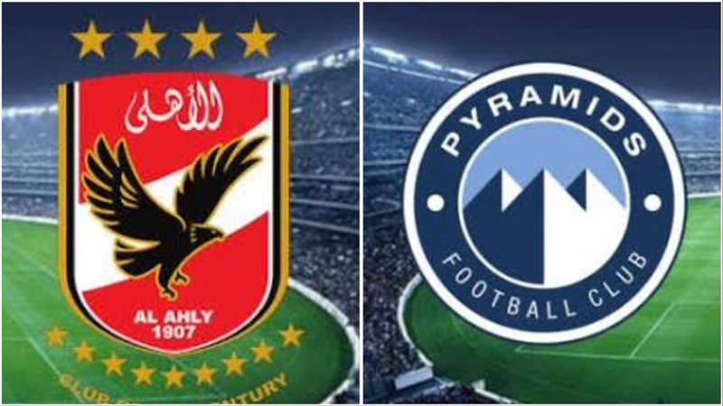 مباراة الأهلي وبيراميدز