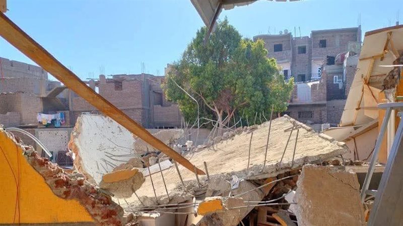 بيان رسمي صادر عن