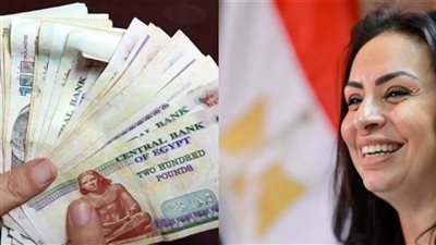 بدء قبض المعاشات بعد 3 ايام عقب  إعلان الزيادة الإستثنائية رسمياً 