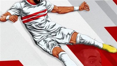 وفاة ناشئ الزمالك سعد محمد بعد صراع مع السرطان تُفجع القلعة البيضاء من جديد