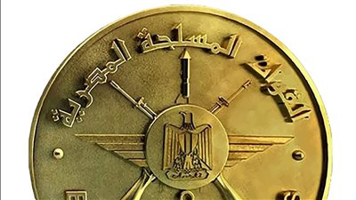 بيان عاجل من المتحدث العسكري للقوات المسلحة لكل المسيحيين على أرض مصر بمناسبة عيد القيامة المجيد