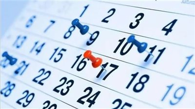 وزارة العمل تُعلن: إجازة شم النسيم للقطاع الخاص رسمية... ولكن هل يحصل الجميع عليها؟