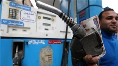 بعد خفض سعر الفائدة ورفع الدعم جزئيًا.. محطات الوقود تعلن الأسعار الرسمية للبنزين والسولار اليوم الجمعة 18 أبريل 2025