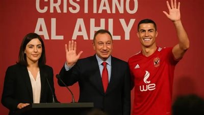 تواجد كريستيانو رونالدو مع الأهلي في كأس العالم للأندية...تعليقات نارية من شوبير تكشف حقيقة الخبر
