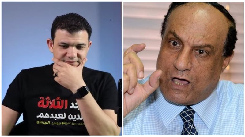 بلاغ نجيب جبرائيل
