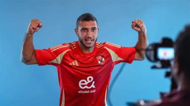 رامي ربيعة