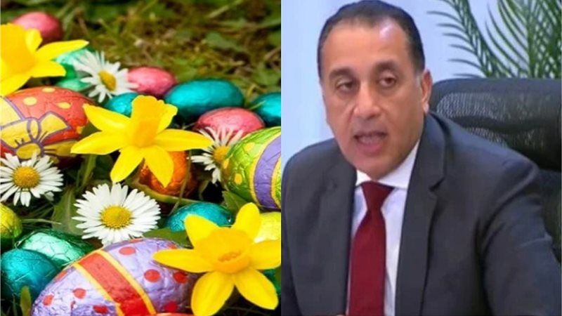 شم النسيم