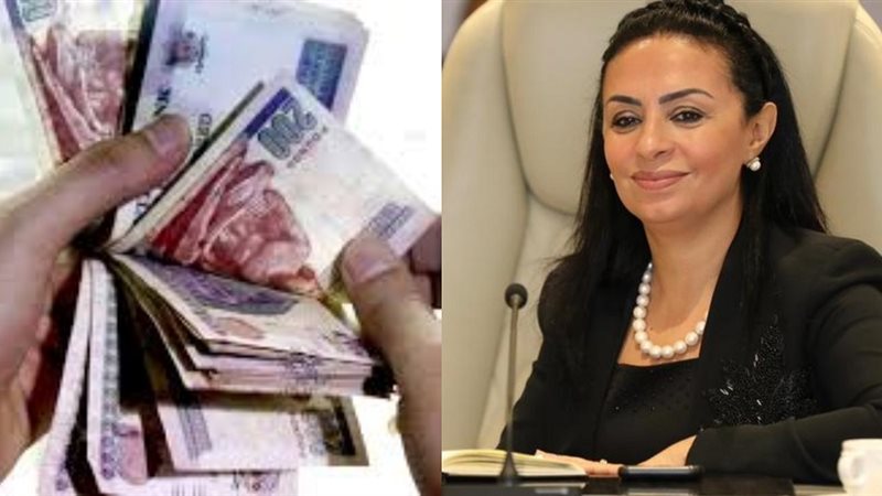 معاش - صورة ارشيفية