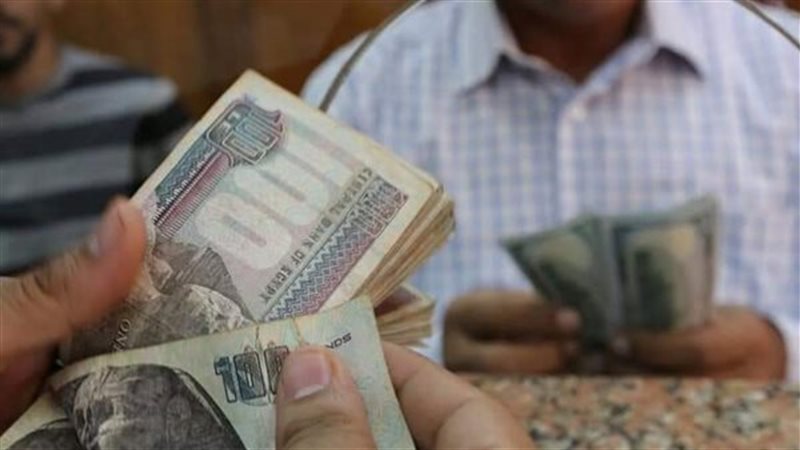 موعد صرف مرتبات شهر