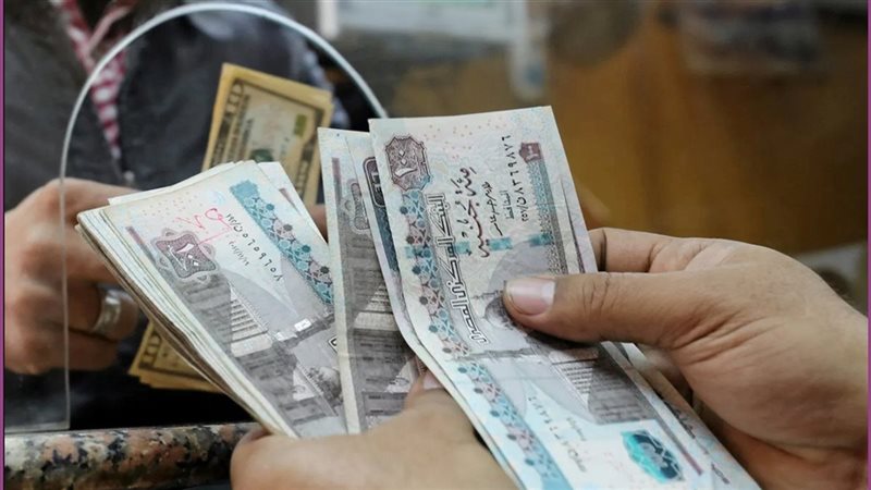 صرف معاش تكافل وكرامة