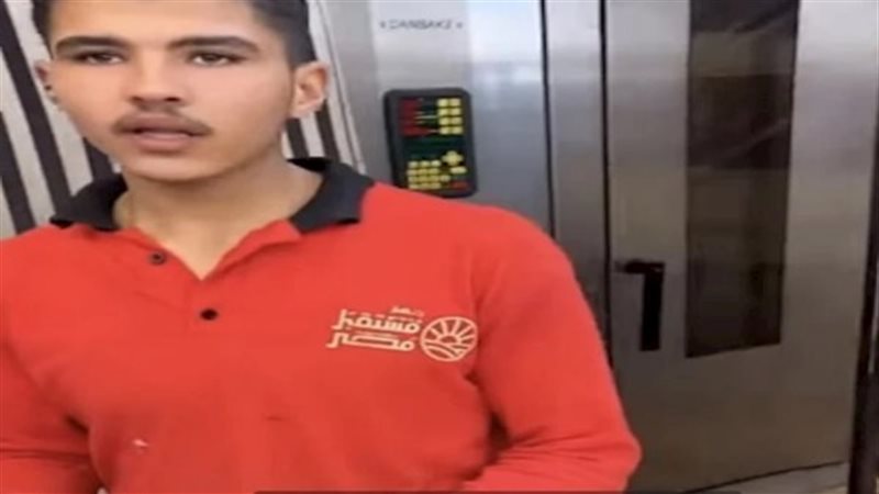 القبض على بنت المستشار