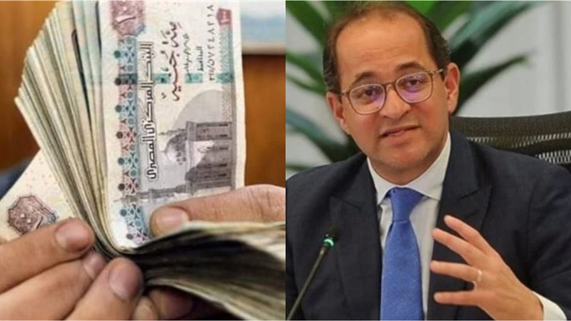 مرتبات