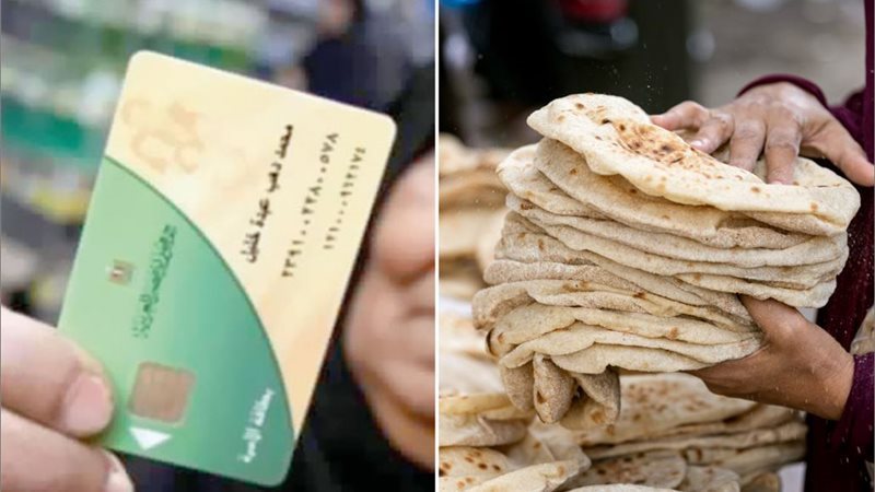 منظومة الخصم المباشر
