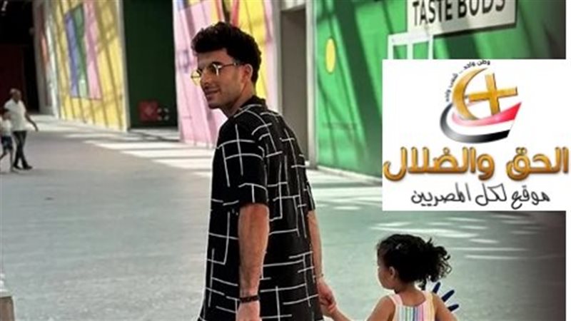 زيزو