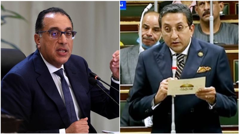 إدراج عيد القيامة