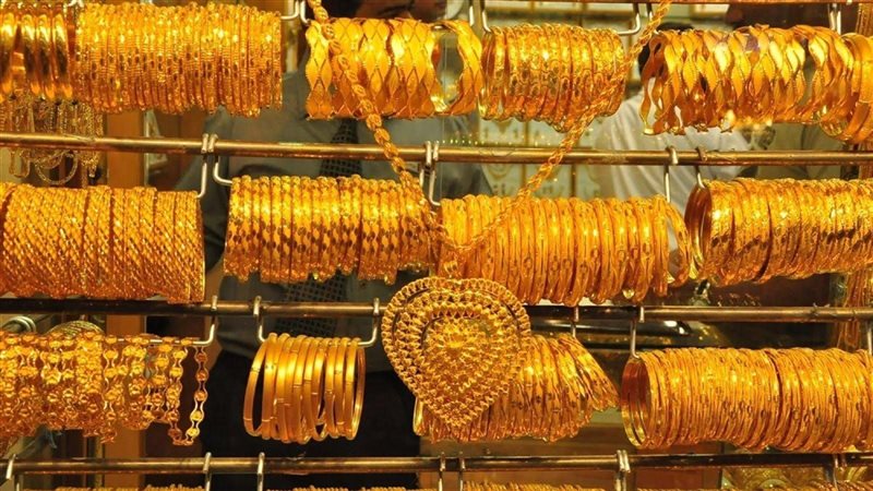 سعر الذهب الآن في